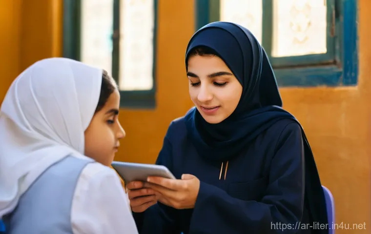 문해교육사와 직업 윤리 강의 - **Prompt 1: "The Guiding Light of Digital Literacy"**
    A warm, brightly lit classroom in an Arabi...