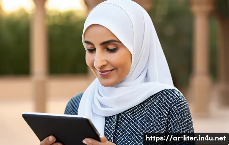 문해교육사 실무에서의 AI 활용 - **Prompt:** A serene, close-up portrait of a middle-aged Arab woman, with a kind and focused express...