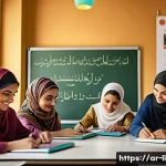 문해교육사와 학생 개별 사례 연구 - A diverse group of adult learners in a modern literacy classroom in an Arabic-speaking country, each...