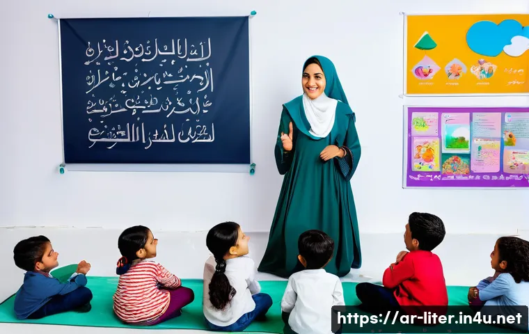 문해교육사와 심화 학습법 - A vibrant classroom scene in an Arabic-speaking country where a diverse group of children aged aroun...