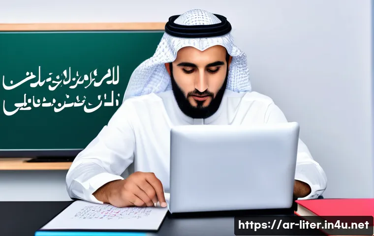 문해교육사와 교육 지원 시스템 활용 관련 이미지 2