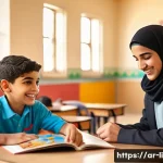 문해교육사와 학생 상담 성공 사례 - A warm and inviting classroom scene set in a Middle Eastern school, featuring an Arab male teacher a...