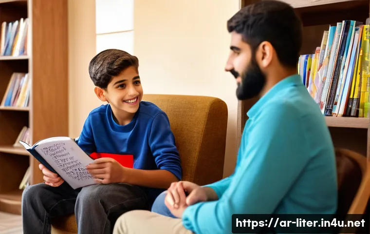 문해교육사와 학생 상담 성공 사례 관련 이미지 2