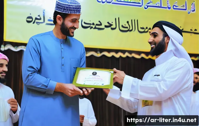 اكتشف نتائج مذهلة حول رضا المعلمين في تعليم محو الأمية وكيف يؤثر على مستقبلهم المهني 3 문해교육사와 직업 만족도 연구 결과 관련 이미지 1