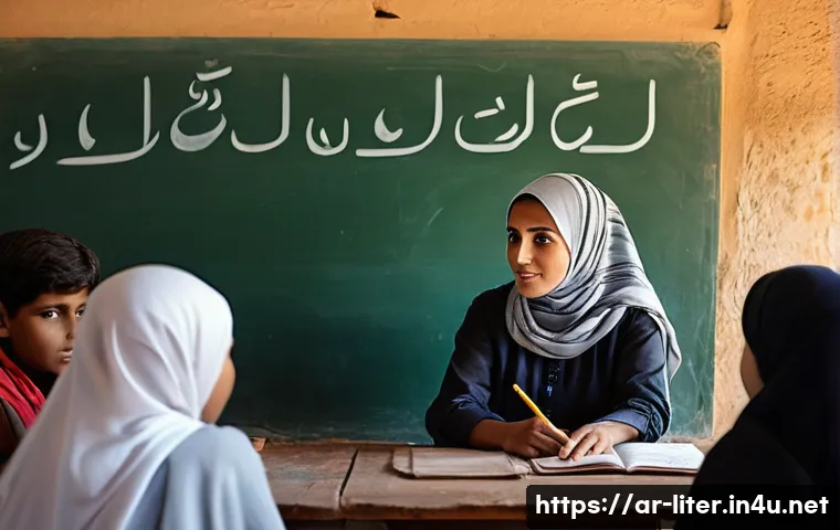 문해교육사 취업 성공 사례 관련 이미지 1