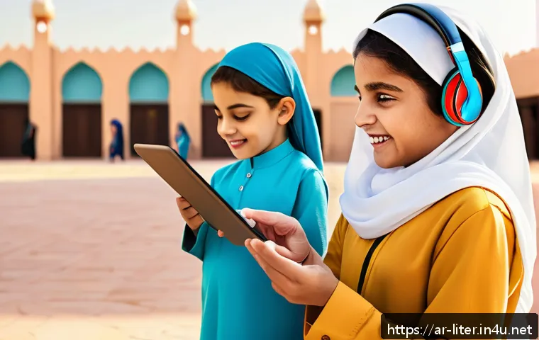 문해교육사와 교육 콘텐츠 개발 관련 이미지 1