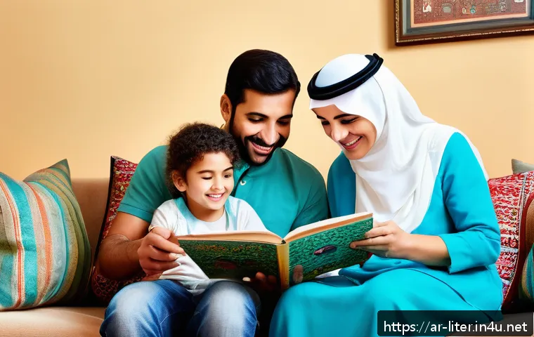 문해교육사와 감성교육 사례 관련 이미지 1