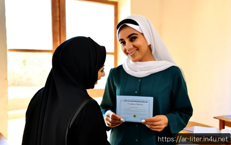 문해교육사와 자격 취득 성공담 - Photorealistic scene of a proud Arab woman literacy educator in modest professional attire holding a...